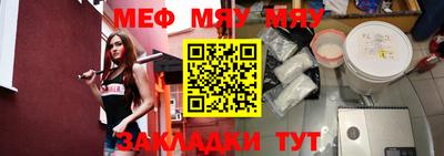 мдпв Донской