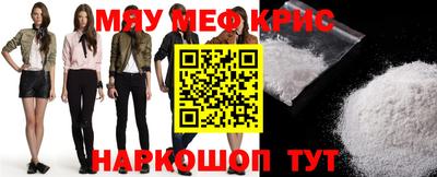герыч Донецк