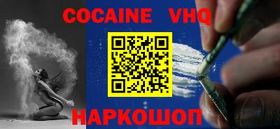 прущая мука Гусиноозёрск