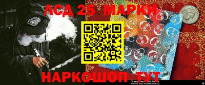 гашик Дубна