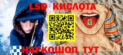 мдпв Донской
