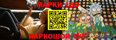 гашик Дубна