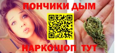 мдпв Донской