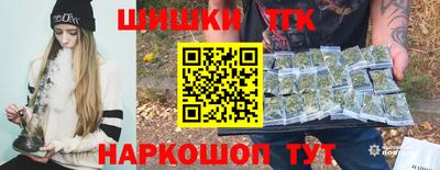 герыч Донецк