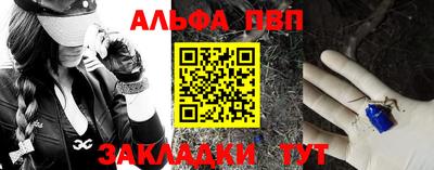 мдпв Донской