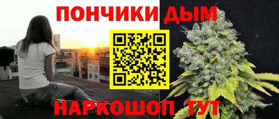 мдпв Донской
