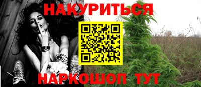 кокаин перу Гусь-Хрустальный