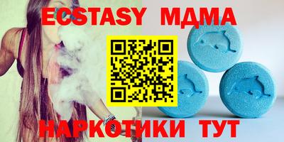 прущая мука Гусиноозёрск