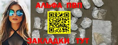 мдпв Донской