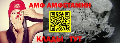 прущая мука Гусиноозёрск