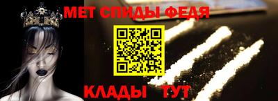 мдпв Донской