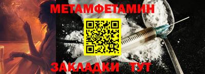 твердый Гусев