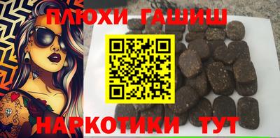 твердый Гусев