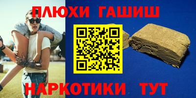 спиды Тара