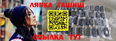 кокаин перу Гусь-Хрустальный