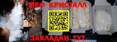 гашик Дубна